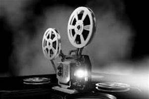 projector